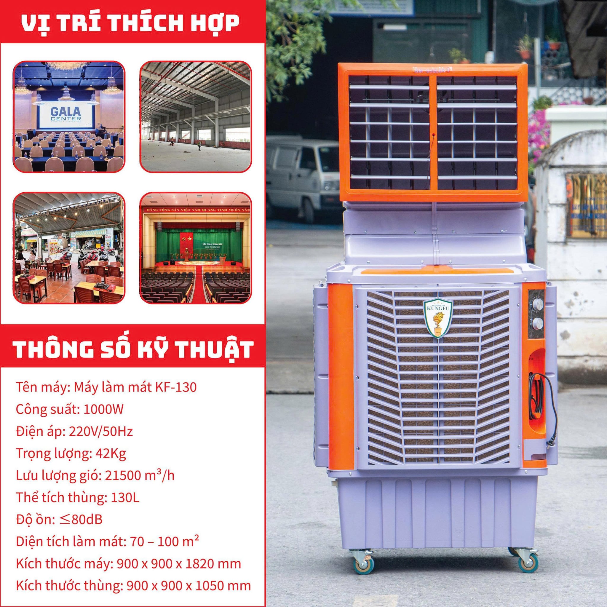 Ảnh minh họa Quạt Hơi Nước Công Nghiệp Kungfu KF-130 – Quạt Khủng Long Giải Pháp Giải Nhiệt Diện Tích Lớn 1