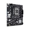 Mainboard ASUS PRIME B760M-F DDR5