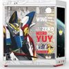 HYTE Y70 Touch Infinite Gundam Wing Edition Case ATX Mid-Tower hai