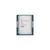 CPU Intel Core Ultra 5 225F Tray New (UP TO 4.9Ghz, 10 NHÂN 10 LUỒNG, 20MB CACHE, INTEL LGA1851)