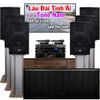 Dàn karaoke gia đình, biệt thự Vip RCF 06 (RCF C5212W MK3)