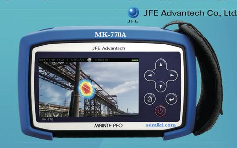JFE Tech MK-770A-CE thiết bị phát hiện rò rỉ khí và phóng điện cục bộ