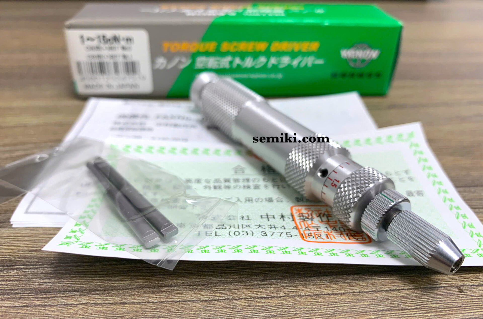 Ảnh minh họa KANON CN15LTDK tua vít siết lực 1~15cN.m 1