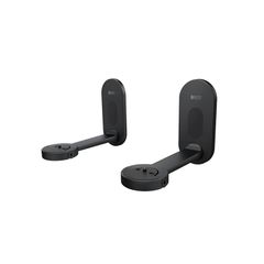  KEF B1 Wall Bracket 
