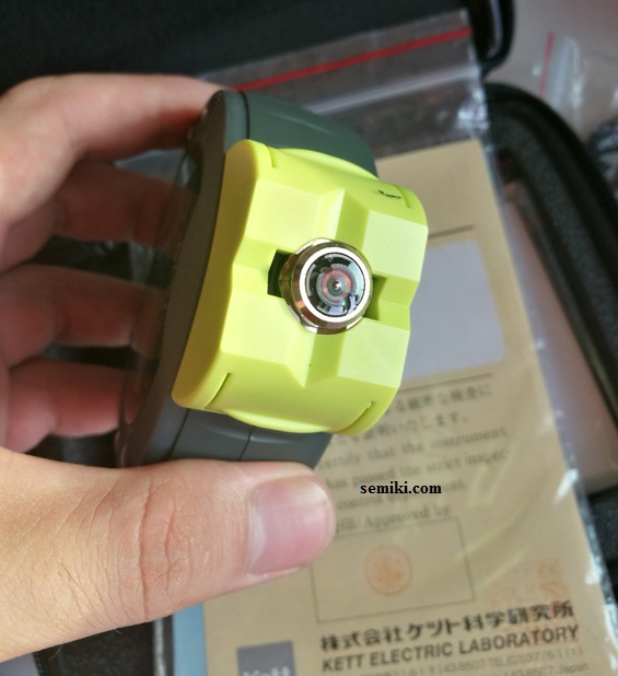Ảnh minh họa KETT LZ-990 máy đo độ dày lớp phủ 0-2000micromet 2