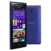 Khắc phục lỗi wifi HTC 8X, C620e