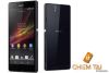 Khắc phục lỗi wifi Sony Z, L36, LT36, C6602, C6603, SO-02E