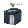 Khay pin RBC55 thay thế cho ups APC