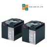 Khay pin RBC55 thay thế cho ups APC