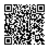 Khúc xạ kế điện tử đo brix ATAGO PAL-1 ( 0-53%)