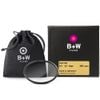 Kính lọc B+W MASTER UV MRC Nano 77mm | Chính Hãng