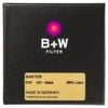 Kính lọc B+W MASTER UV MRC Nano 77mm | Chính Hãng