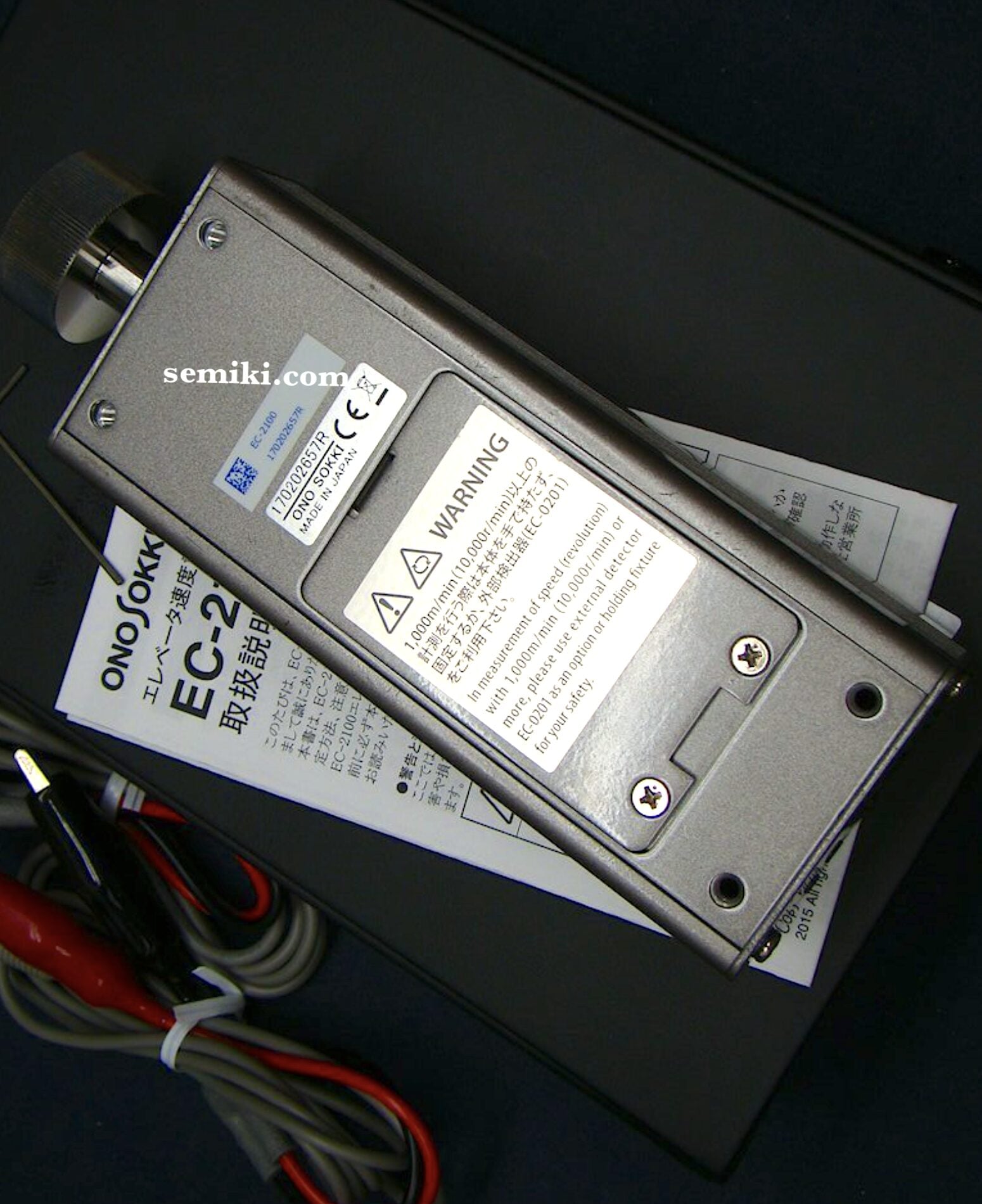 Ảnh minh họa ONO SOKKI EC-2100 máy đo tốc độ vòng quay trục thang máy 0.1~2,000.0 (m/min) 3