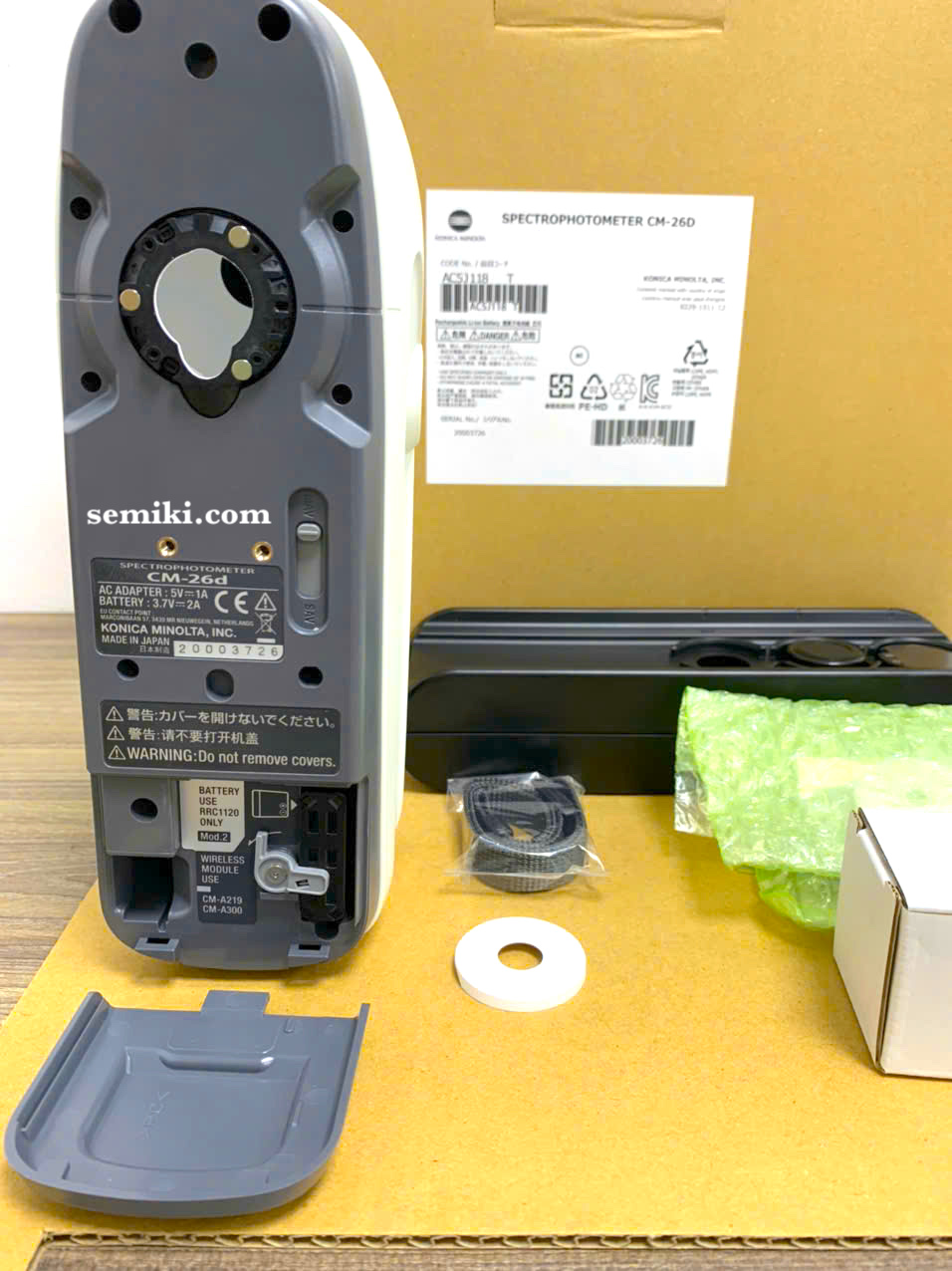 Ảnh minh họa Konica-Minolta CM-26D máy quang phổ phân tích màu (360-740nm) 1