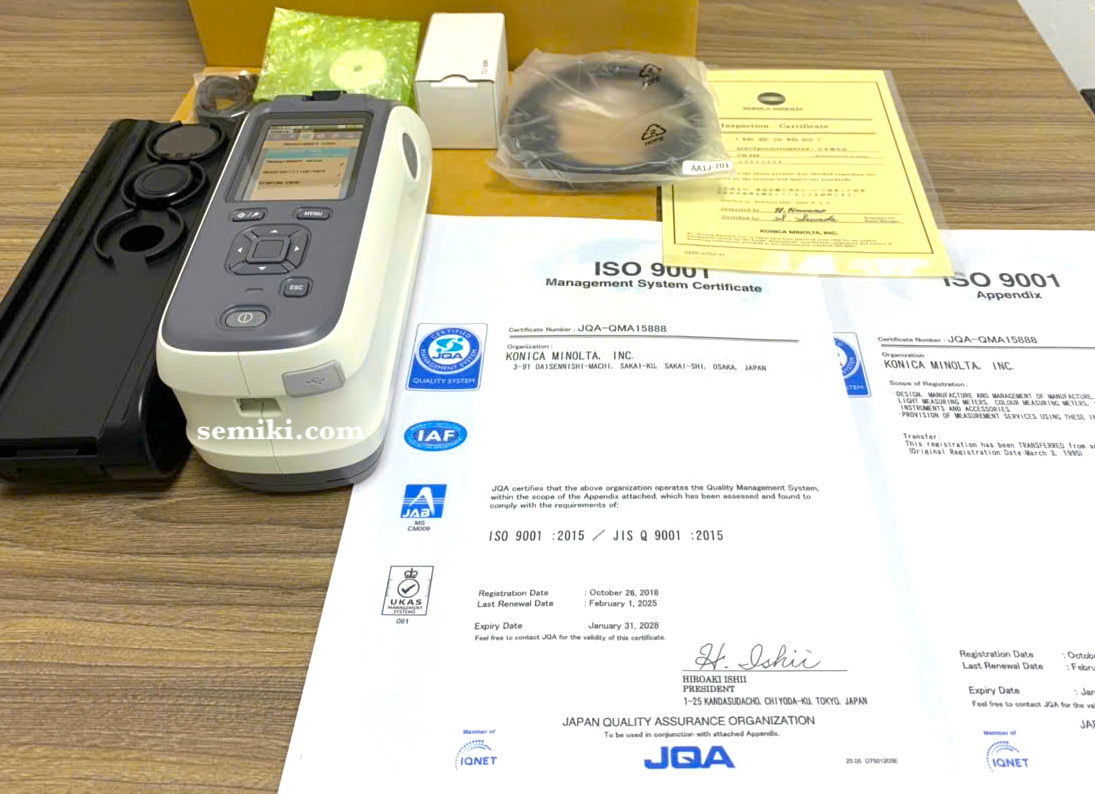 Ảnh minh họa Konica-Minolta CM-26D máy quang phổ phân tích màu (360-740nm) 3