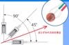 KYOWA Strain Gauge KFGS-1-120-D17-11 cảm biến lực ứng suất 3 trục