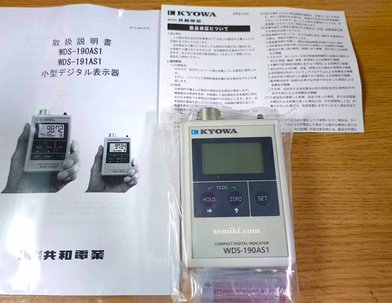 Ảnh minh họa KYOWA WDS-190AS1E, WDS-191AS1E bộ hiển thị dữ liệu đo lực 1
