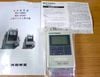 KYOWA WDS-190AS1E, WDS-191AS1E bộ hiển thị dữ liệu đo lực