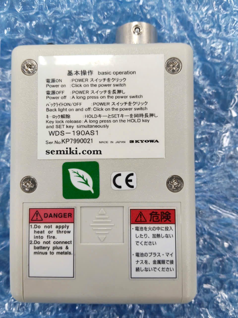 Ảnh minh họa KYOWA WDS-190AS1E, WDS-191AS1E bộ hiển thị dữ liệu đo lực 2
