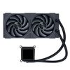 LIAN LI GALAHAD II LCD 280mm Liquid CPU Cooler with TL 140 Wireless