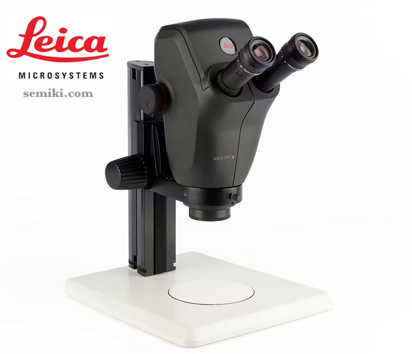 Leica Microsystems Ivesta 3 (basic) kính hiển vi soi nổi (6.1x – 55x)