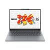 Lenovo IdeaPad Slim 3 16 2025 (Lenovo XiaoXin 16c AHP10)