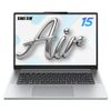 Lenovo IdeaPad Slim 5 Air 15 2026 (Xiaoxin Air 15) (07CD)