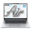 Lenovo IdeaPad Slim 5 Air 15 2026 (Xiaoxin Air 15) (07CD)