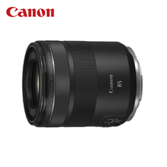  Lens máy ảnh Canon RF85mm f/2 Macro IS STM 