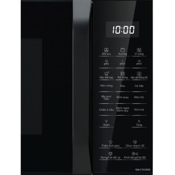 Ảnh minh họa Lò vi sóng có nướng Panasonic NN-CT65MBYUE 3