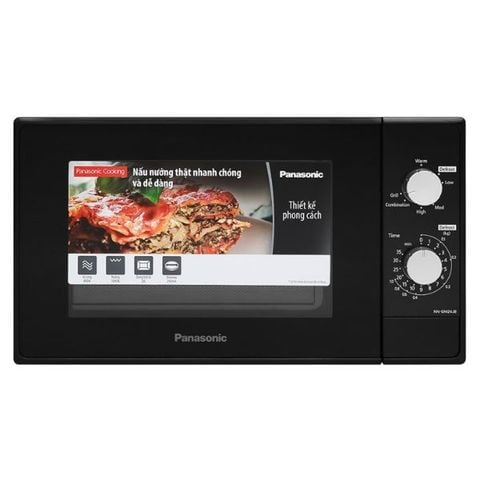 Lò vi sóng có nướng Panasonic NN-GM24JBYUE 20 lít