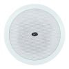 Loa âm trần ITC T-208 (40W)