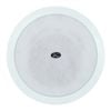 Loa âm trần ITC T-208 (40W)