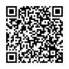 Loa âm trần JBL Control 19CS, Bass 20.3cm, 200W