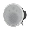 Loa âm trần RCF MQ 50C (Bass 12.7cm, 60W, 91dB)