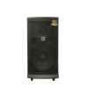 Loa Arirang MK6 MAX