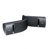 Loa Bose 161