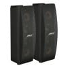 Loa Bose 402 Seri V (4 bass 11.2cm, 120W/480W)