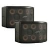 Loa Bose 802 Seri V (8 bass 11.2cm, 240W/960W)