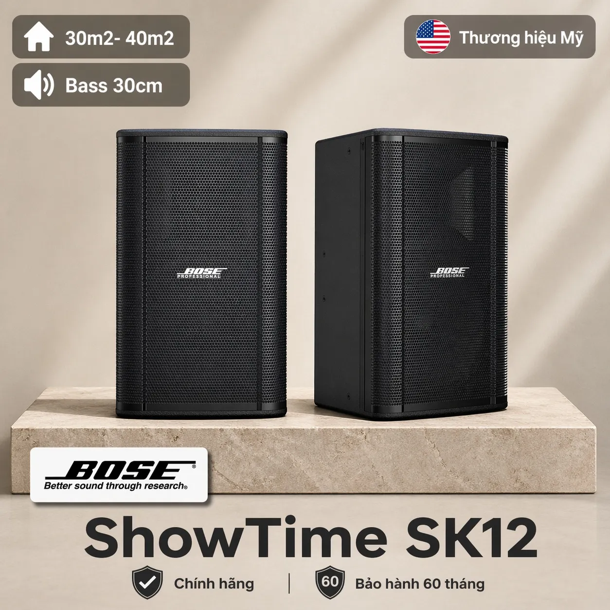 Ảnh minh họa Loa Bose ShowTime SK12 (Bass 30c, 600W, 98 dB) 1