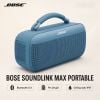 Loa Bose SoundLink Max Portable (20h, Bluetooth 5.4)