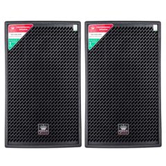  Loa BossElac HD112, Bass 30 cm, 450W, 50Hz - 20Khz 