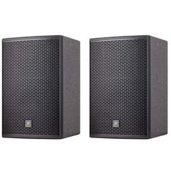  Loa BossElac HD12, 110W, 8Ohms 