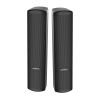 Loa Cột Audiocenter Artist T43 (Passive, 120W, SPL 127dB, Từ Neo)
