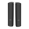 Loa Cột Audiocenter Artist T43 (Passive, 120W, SPL 127dB, Từ Neo)
