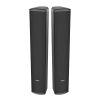 Loa Cột Audiocenter Artist T65 (6 Bass 12.7cm, 8 Treble 2.5cm, 480W)