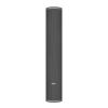Loa Cột Audiocenter Artist T65 (6 Bass 12.7cm, 8 Treble 2.5cm, 480W)