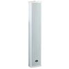 Loa cột ngoài trời ITC T-703A, Chống nước IP66
