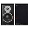 Loa Dynaudio Emit M20 (bookshelf)
