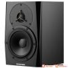 Loa Dynaudio LYD 5, Bass 13 cm, 100W, 106dB, 60 Hz - 21 kHz